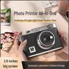 Портативний фотопринтер миттєвого друку HPRT Z3 Штепсель CN (адаптер в комплекті)