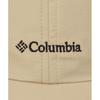 Columbia Salmon Pass Light Cap PU5772
