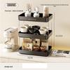 ZISIZ Desktop Cup Storage Rack