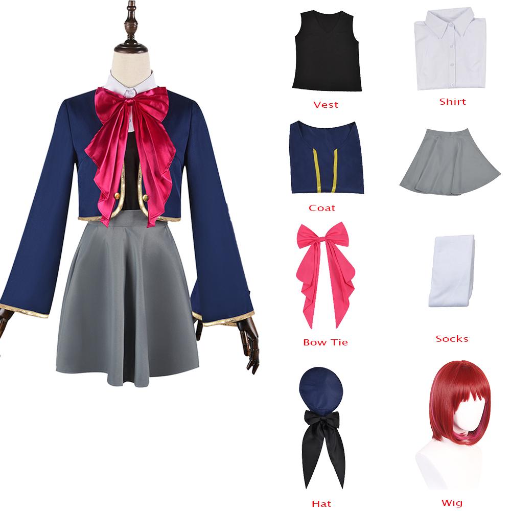 Japanese Anime Oshi No Ko Girls Hoshino Ai Cosplay Costume Carnival Vintage Pink Lolita Dress Rubii Akuamarin School Uniform Wig