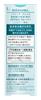 Sofina Grace Highly Moisturizing UV Emulsion Moist SPF50 (Whitening) PA+++ [Quasi-drug]