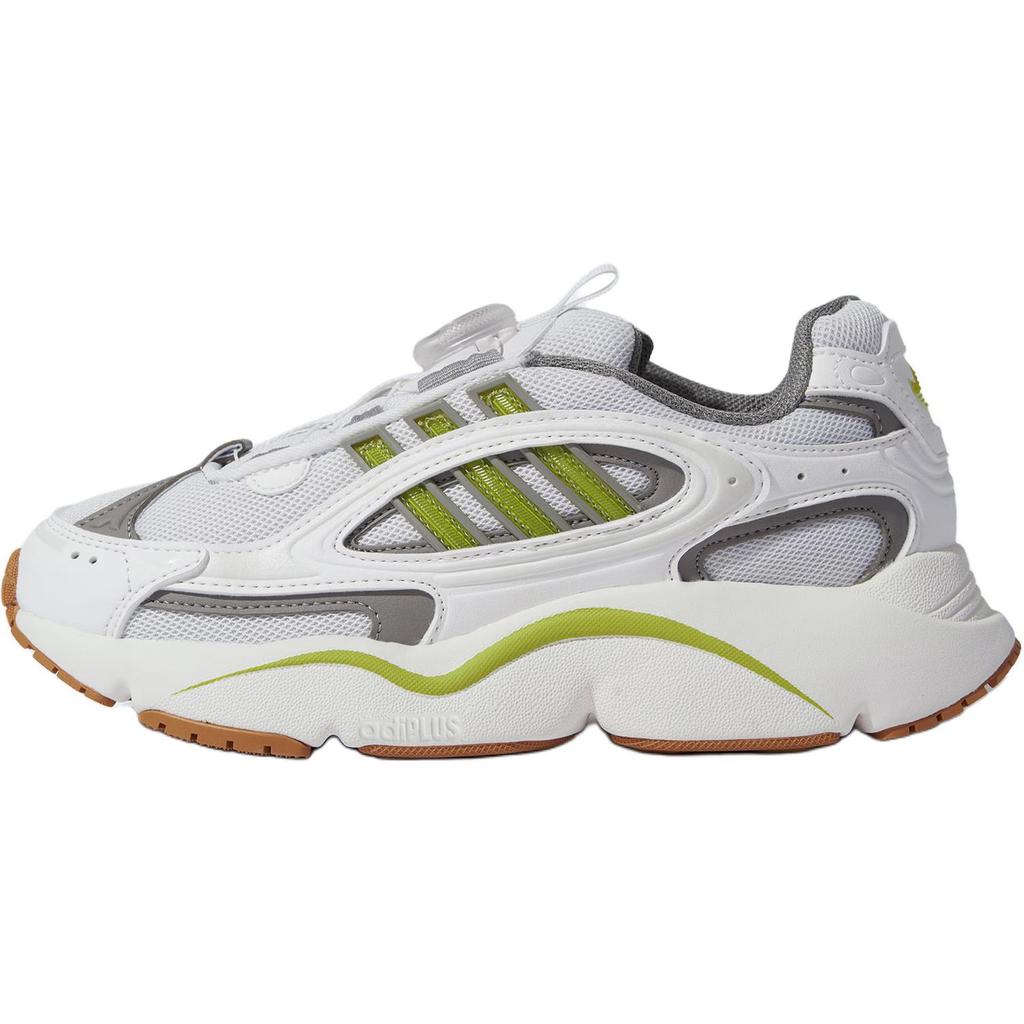 Adidas Originals Ozmillen Boa Shoes Comfortable Versatile Low Top Kids Casual Shoes Unisex Shoes White Green HQ0272