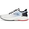 New Gazelle 1.0 Cushioning Anti Slip Wear Resistant Breathability Low Top Running Shoes Men's White Black Blue 112225585-2