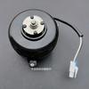 Tebor Refrigerator World Reserve Refrigerator Accessories Condenser Evaporator Fan Motor IS-4420QTB Asynchronous Motor.1PCS