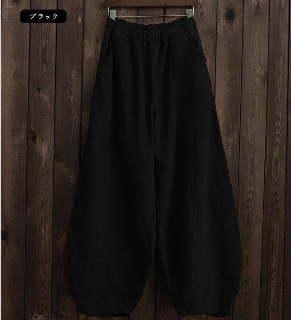 Pantaloni a Lanterna da Donna Taglie Forti in Cotone e Lino Stile Giapponese - Primavera/Autunno 2022