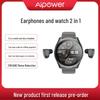 Aipower Wearbuds W28Pro 2-in-1 Smart-Armband mit Bluetooth-Ohrhörern (CN-Version)