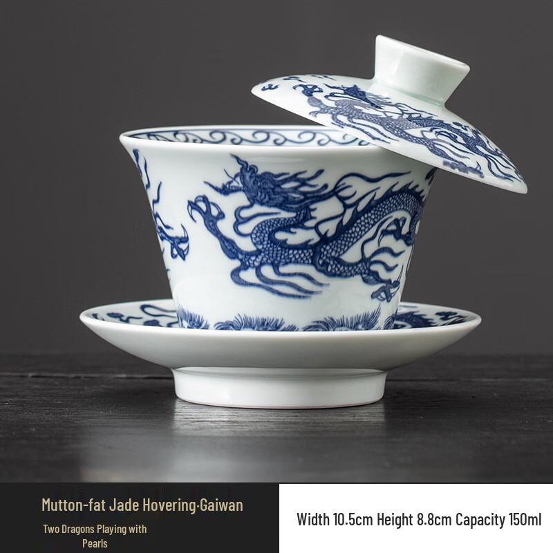 Mutton-fat Jade Double Dragon Tea Bowl Set