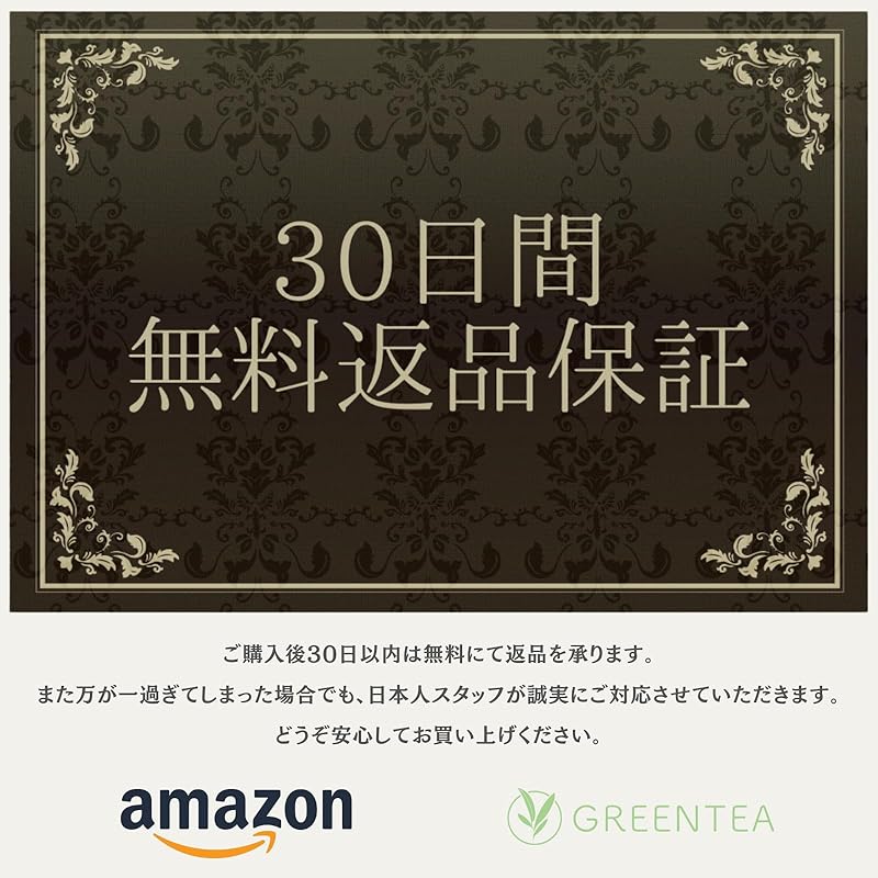 [Green tea] outer ladies spring jacket trench coat tailored jacket khaki M