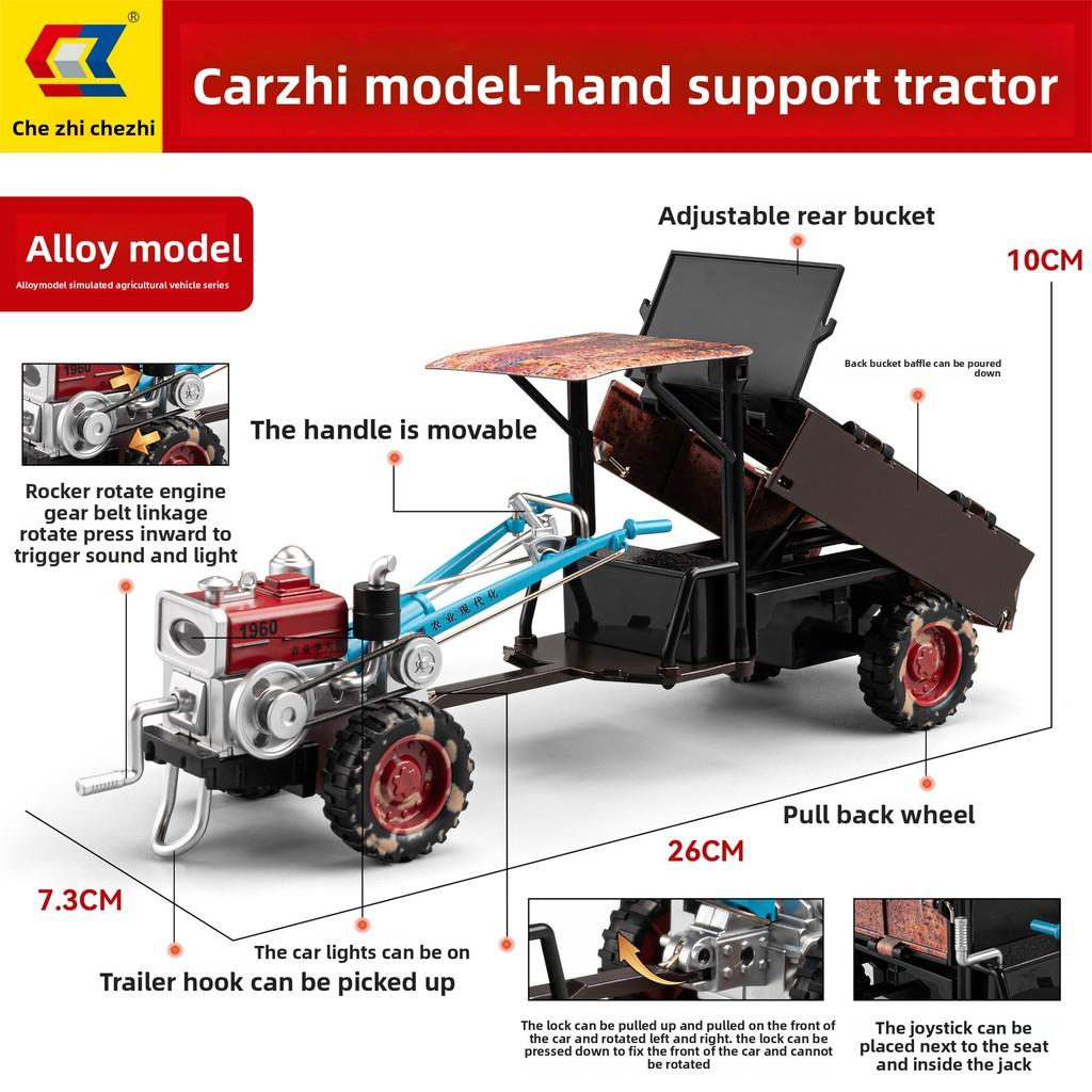 Alloy Classic Retro Tractor Model Toy For Children With Sound And Light Function