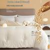 Class A Li Guanqi Soybean Mother-and-Child Winter Quilt – Thickened Soybean Fiber Quilt Core for Warmth