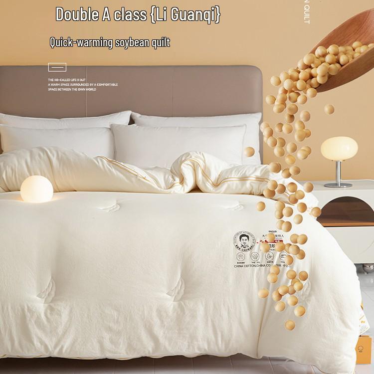 Class A Li Guanqi Soybean Mother-and-Child Winter Quilt – Thickened Soybean Fiber Quilt Core for Warmth