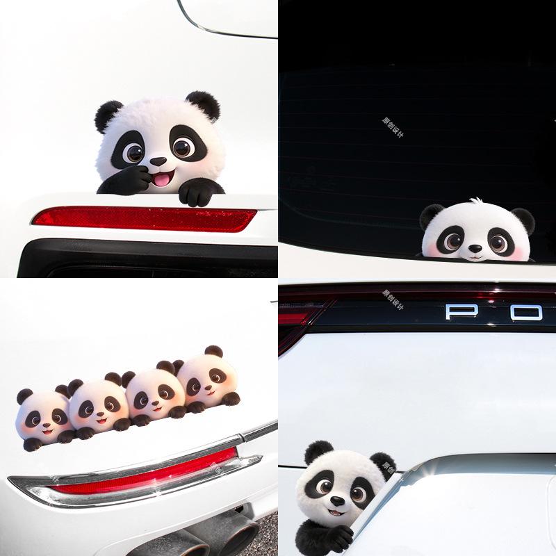 Panda Car Sticker: Cute, Creative, Waterproof, Scratch Cover, Decorative for Electric Vehicles