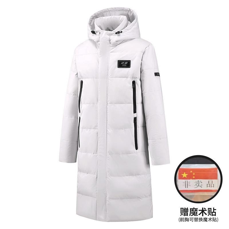 Down Jacket Men's Winter New Windproof Medium and Long Thick Hooded Warm Jacket Men's Couple Top