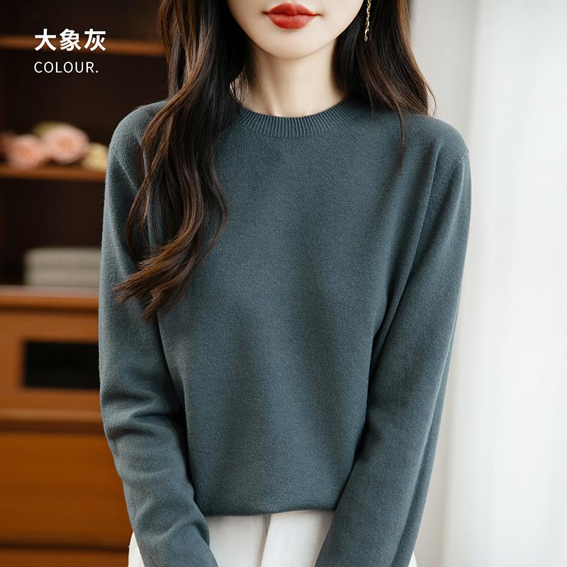 Women's Round Neck Sweater Qinghe Cashmere 30% Cashmere 70% Wool Autumn and Winter Fashion Warm Versatile