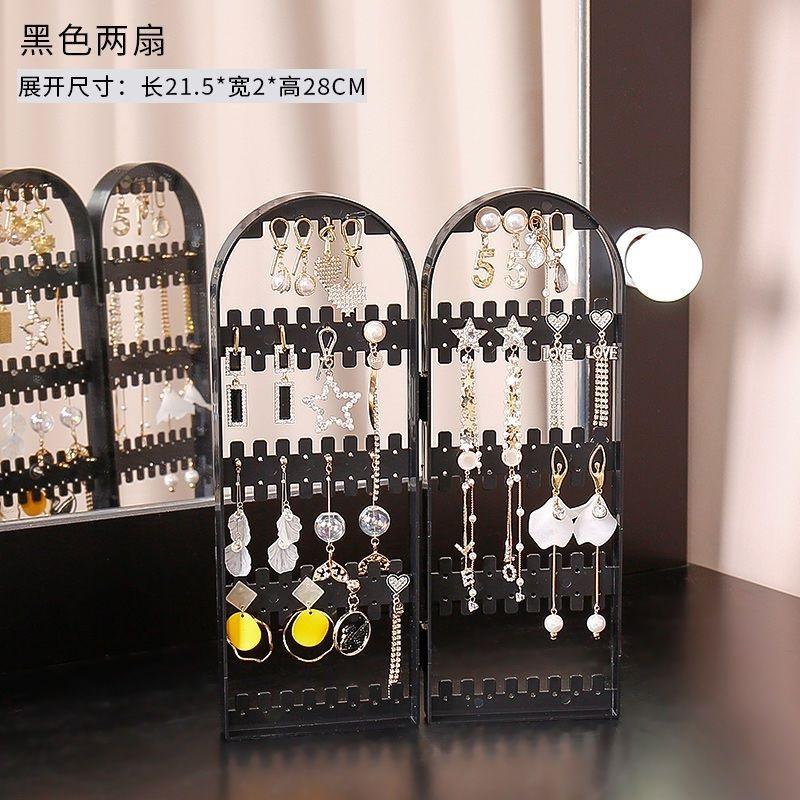 

Легкая роскошная подставка для хранения сережек