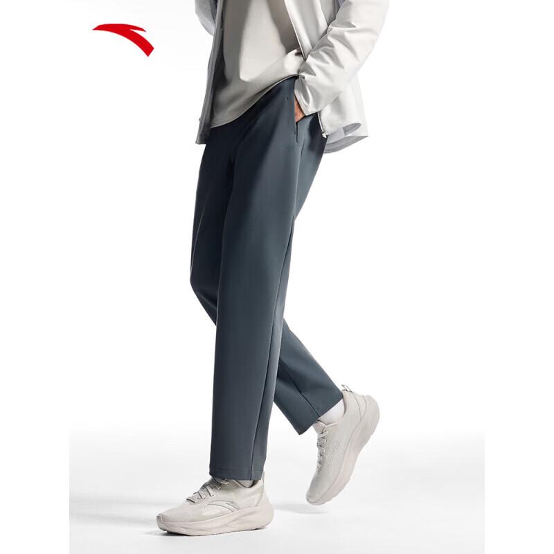Anta Men s 2025 Spring Loose Knit Straight-Leg Track Pants L