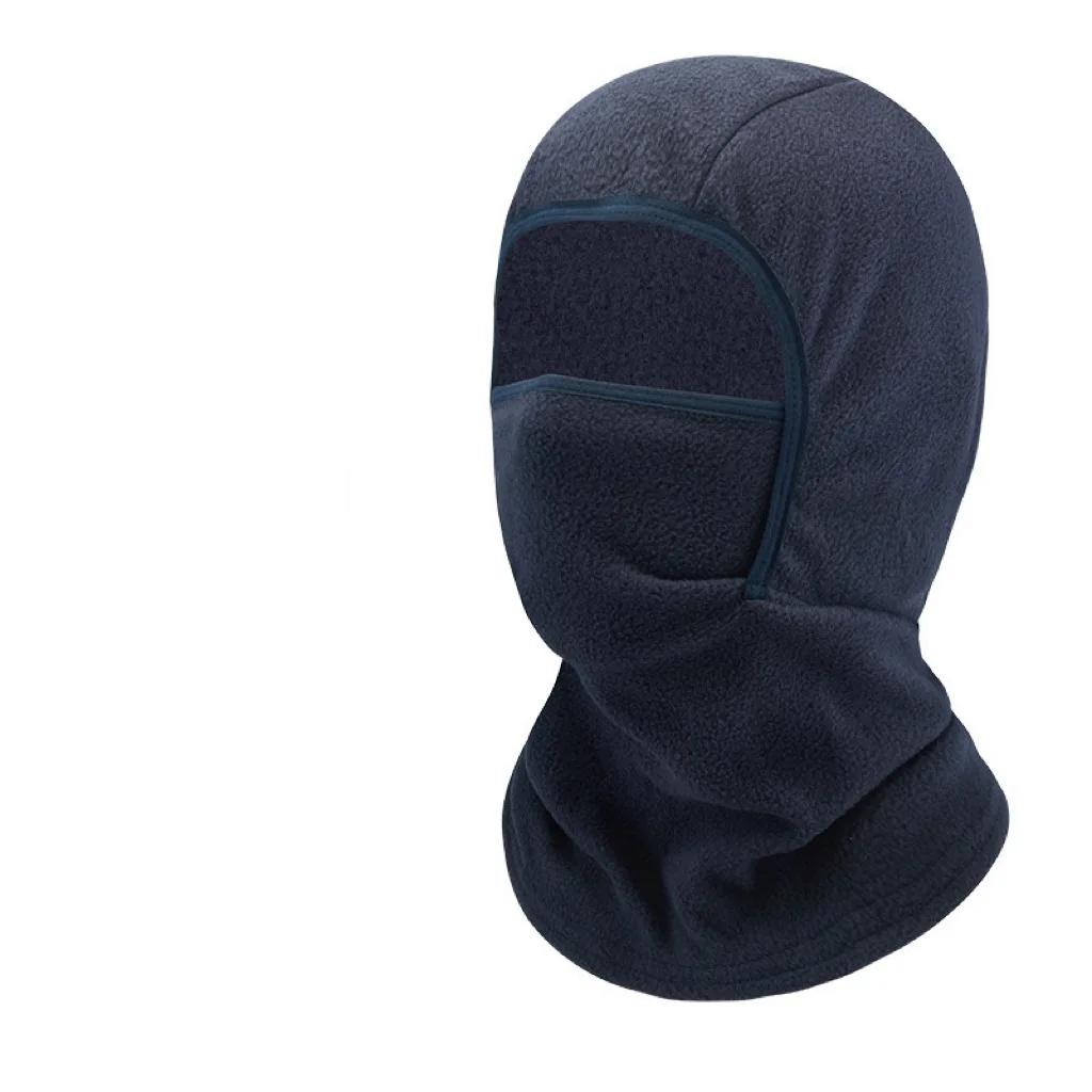 

New Winter Fleece Kids Balaclava Hat Outdoor Warm Full Face Mask Cover Cycling Ski Beanies Cold-Proof Ear Protection Caps S темно-синий
