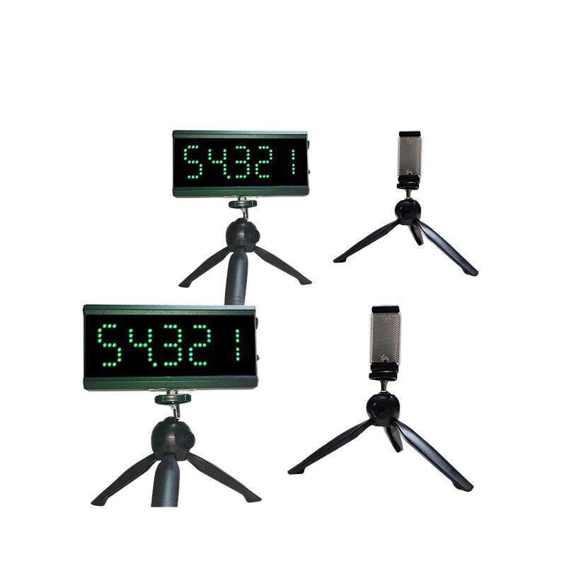 Jingrui Zhian Competition Laser Timer One Size