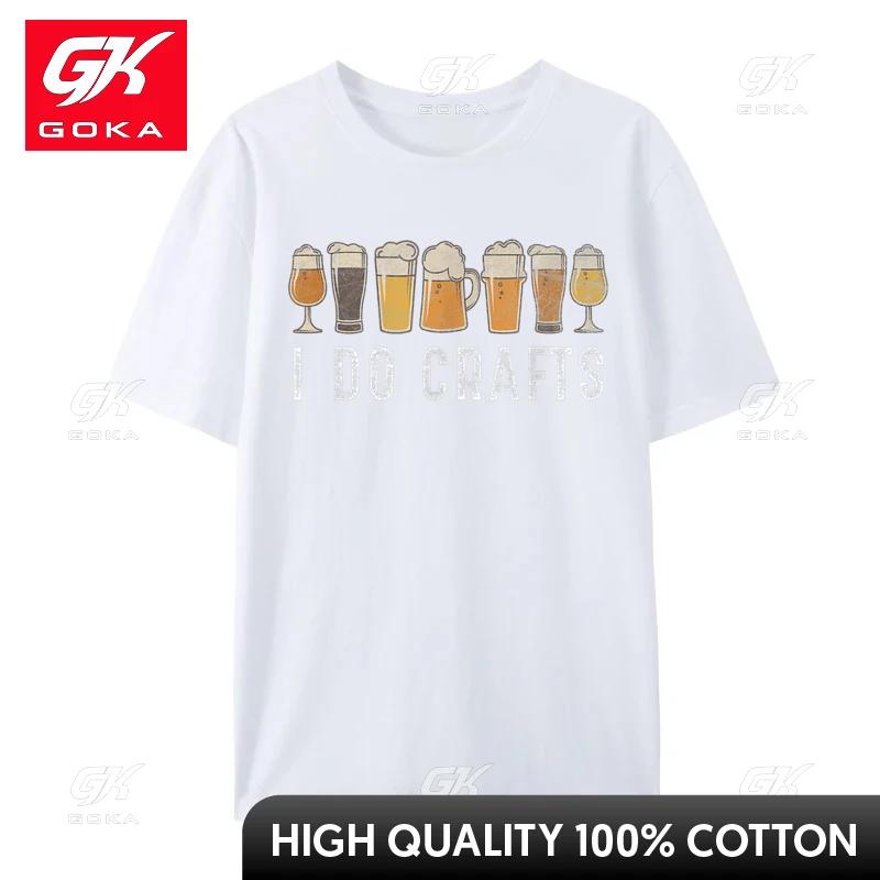 Craft Beer Vintage I Do Crafts Home Brew Art Cute Unisex Unisex Tshirt Party Custom Tops Shirts Cotton Street Luxury Designer TShirts