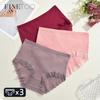 3Pcs Women Cotton Striped Underwear Sexy Lace Stretchy Panties Breathable Mid-Rise Solid Briefs Lady Comfort Plus Size Lingerie