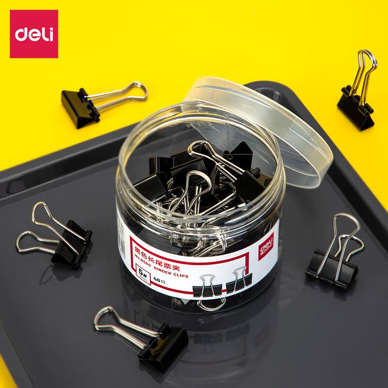 Deli 19mm Binder Clips