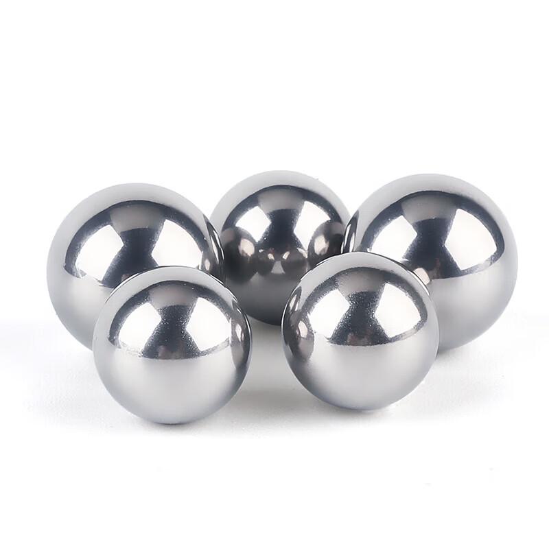 Yuzhuxun 55mm Steel Ball