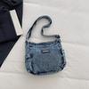 Denim Bag Women's Shoulder Crossbody Bag Commuter Small Square Bag