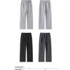 Spring Autumn Loose Casual Elastic Waist Wide Leg Sweatpants Male Lounge Pants Men Drawstring Trousers