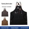 Dirt-Resistant Canvas Apron for Men - Catering & Kitchen Workwear