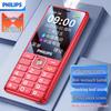 Philips E536 Telefon cu butoane 4G pentru seniori (Versiunea CN)