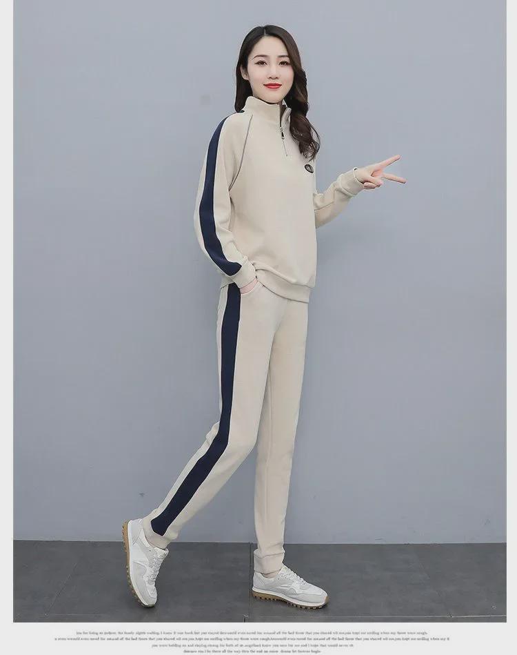Costume sport pentru femei, europene și americane - Toamnă/Iarnă, Croială lejeră, Mărimi mari, Costume de alergare și de echipă la modă