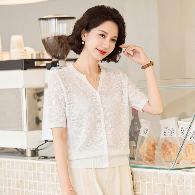 Women s Mulberry Silk Blend V-Neck Short Sleeve Knit Cardigan L