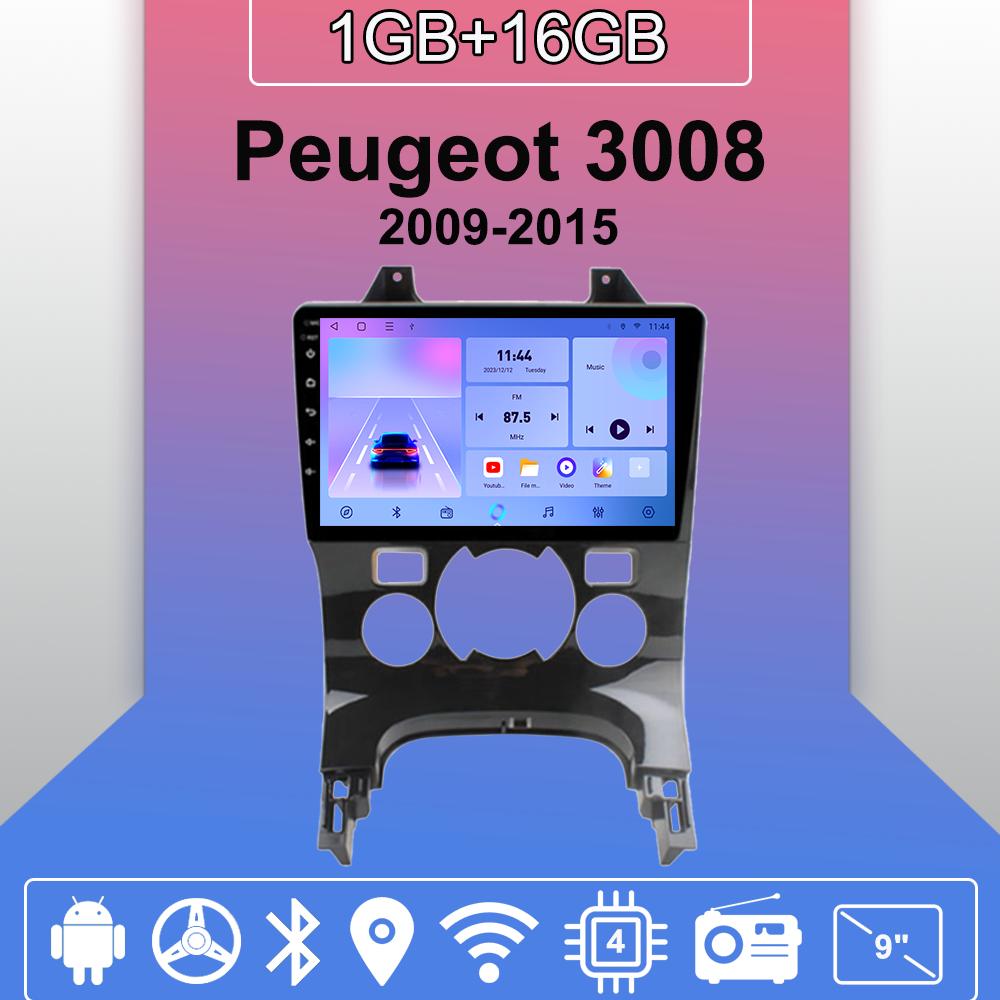 

Android Carplay автомобильное радио для Peugeot 3008 2009-2015 мультимедийный проигрыватель головное устройство стерео GPS навигация BT WIFI 2+32 ГБ 1+16GB,A
