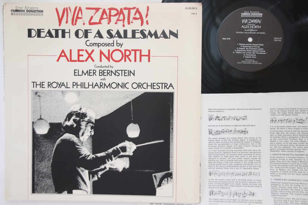 LP Record OST, ALEX NORTH - Viva Zapata! / Death Of A Salesman FMC9 ELMER BERNSTEIN 1977 US Soundtracks & Musicals Used