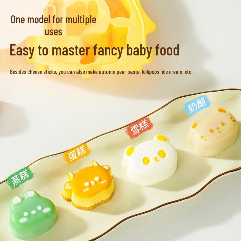 Bayco Baby Food Silicone Mold