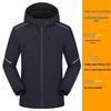 Unisex Reflective Windbreaker: Custom Logo, Waterproof, Windproof, Plus Velvet, Composite Cotton for Mountaineering and Work.