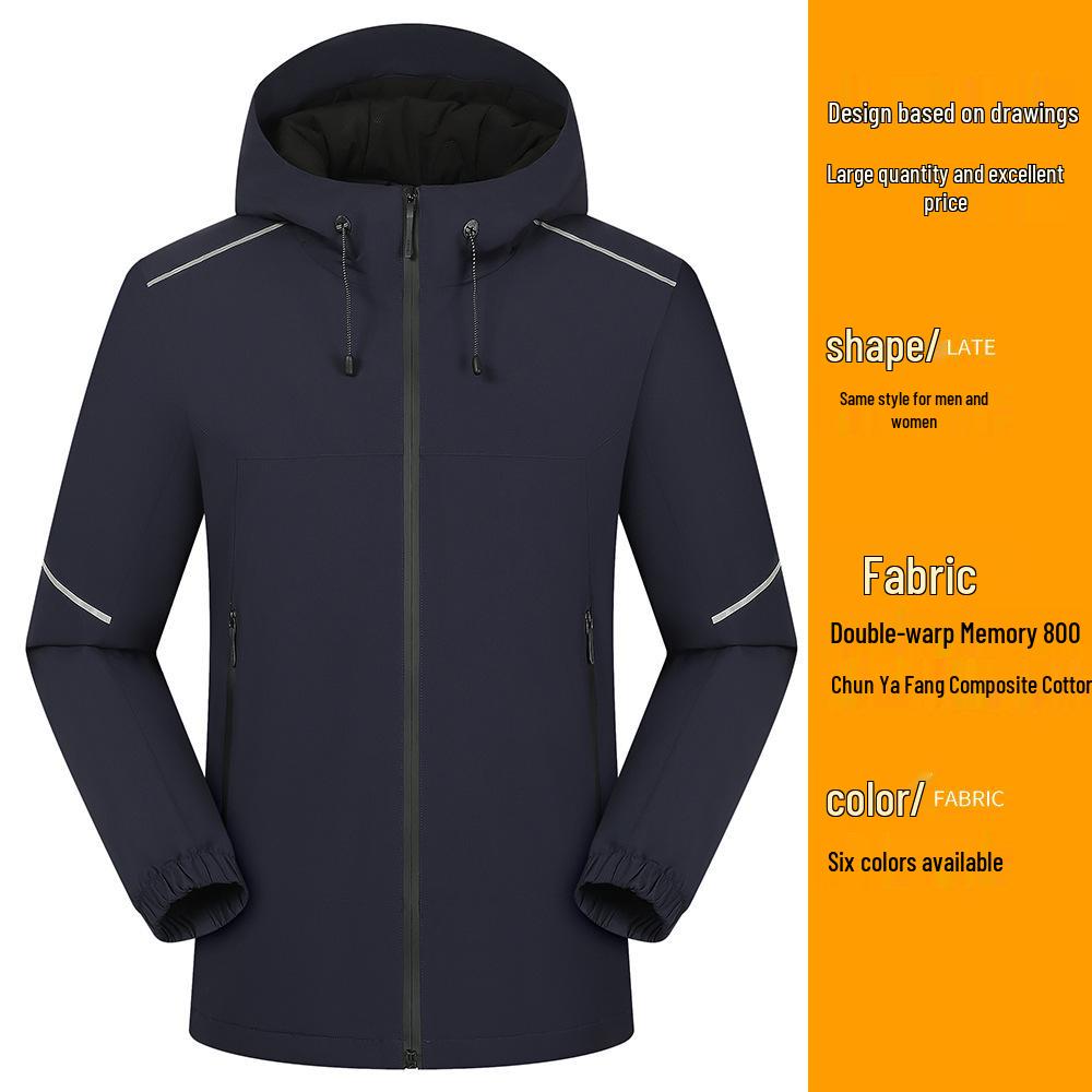 Unisex Reflective Windbreaker: Custom Logo, Waterproof, Windproof, Plus Velvet, Composite Cotton for Mountaineering and Work.