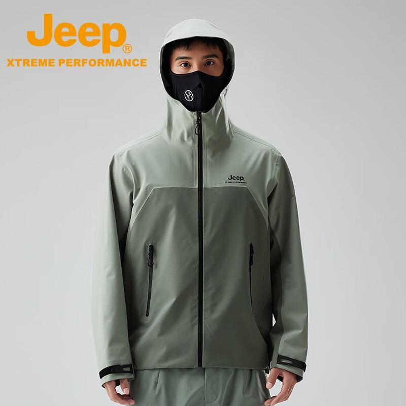 Jeep Men's Waterproof Windproof Outdoor Hardshell Jacket