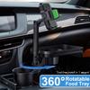 4-in-1 Multi-purpose Car Cup Holder: 360-degree Rotating Car Tray with Mobile Phone Holder and Beverage Holder