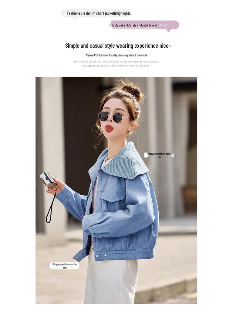 2025 Spring Women's Casual Loose Lapel Long Sleeve Fashion Jacket WW2501