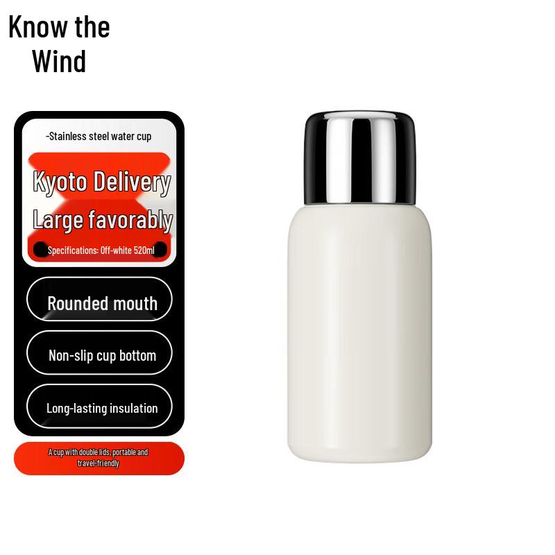 ZhiFeng Portable Thermal Mug