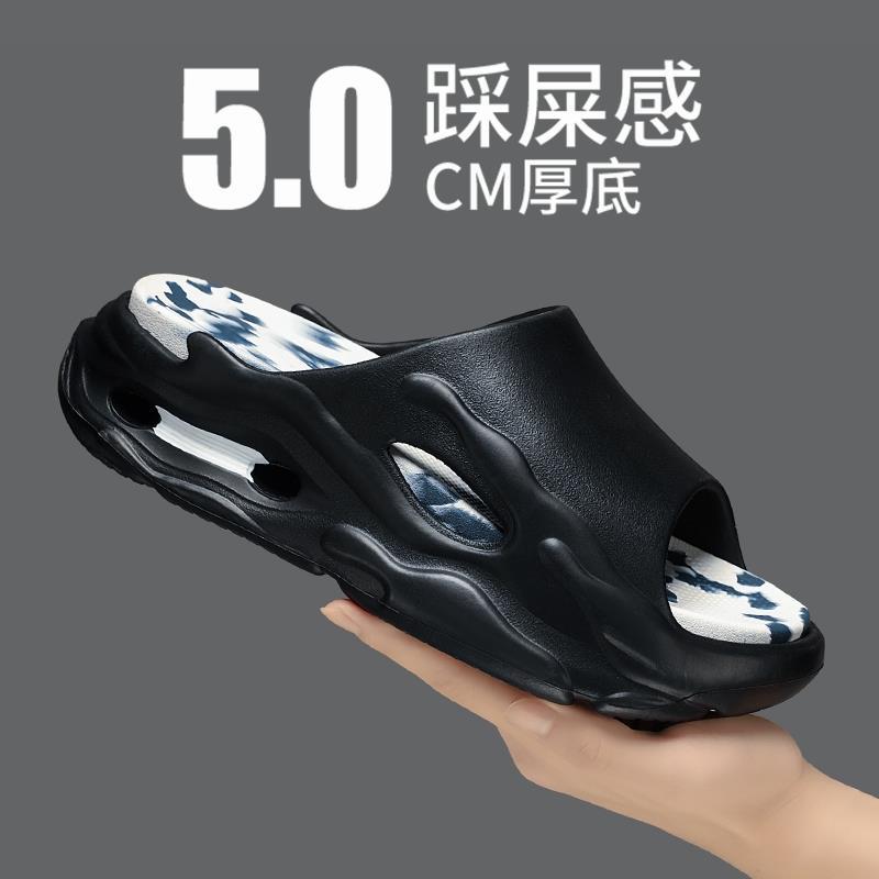 

Slippers men s 2025 new summer men s thick-soled wear-resistant stepping on shit feeling casual versatile sports cool slippers 38