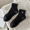 Men's Mid-Length Anti-Odor Sweat-Wicking Socks, Breathable Black & White for Spring, Autumn, Winter Style 