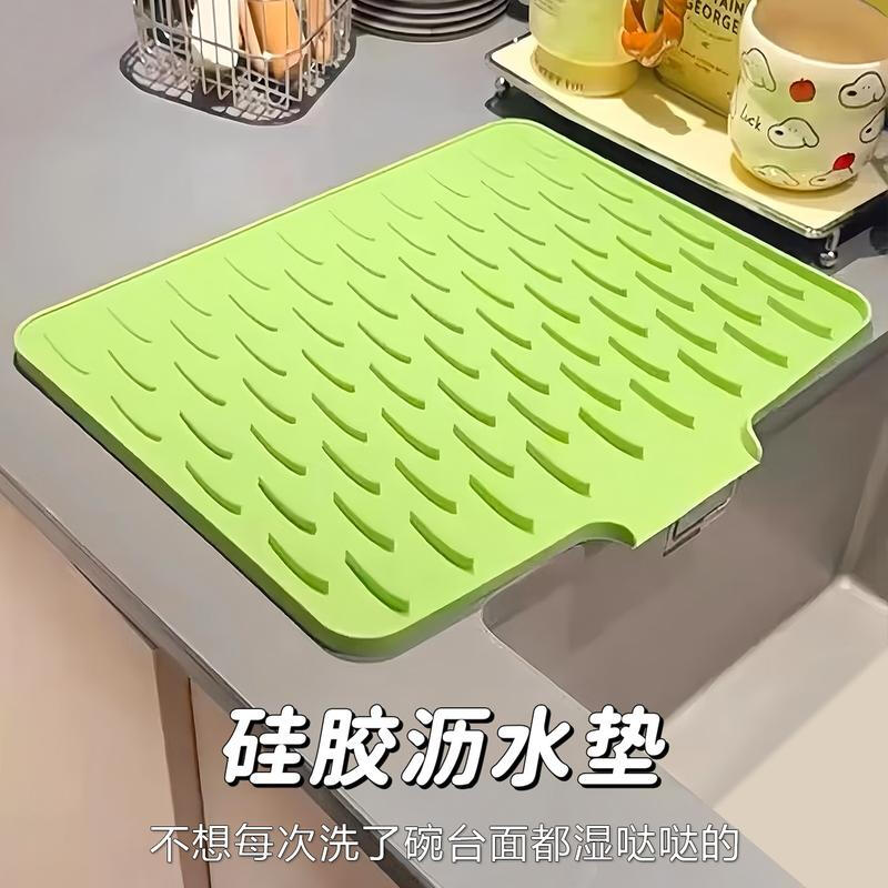 

JingJingRS Silicone Kitchen Sink Drain Mat 26*32