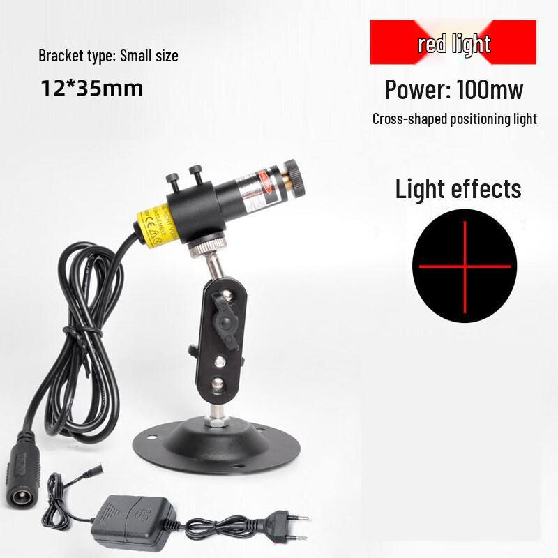 JPHZNB Woodworking Laser Marking & Cutting Light