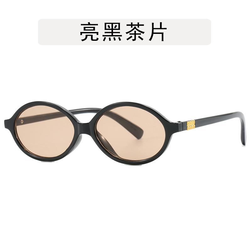 Oval Shape Sunglasses Women Korean Style UV Protection Sun Glasses Men Campus Style Students Sunglass