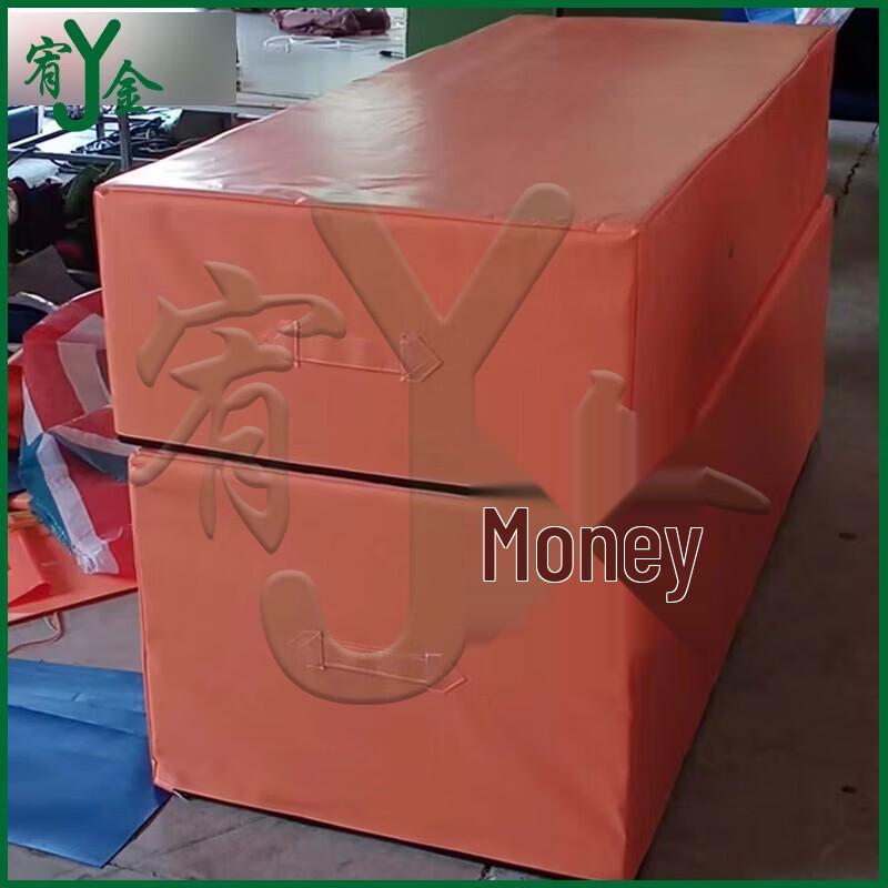 Youjin Thickened Protective Sports Mat