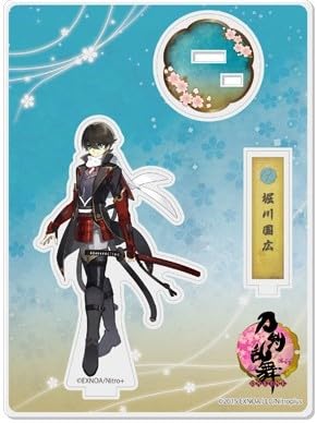 Horikawa Kunihiro Acrylic Stand 020 (Extreme) Touken Ranbu ONLINE Official Merchandise