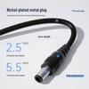 Rongweisheng Power Adapter for Fiber Optic Transceivers