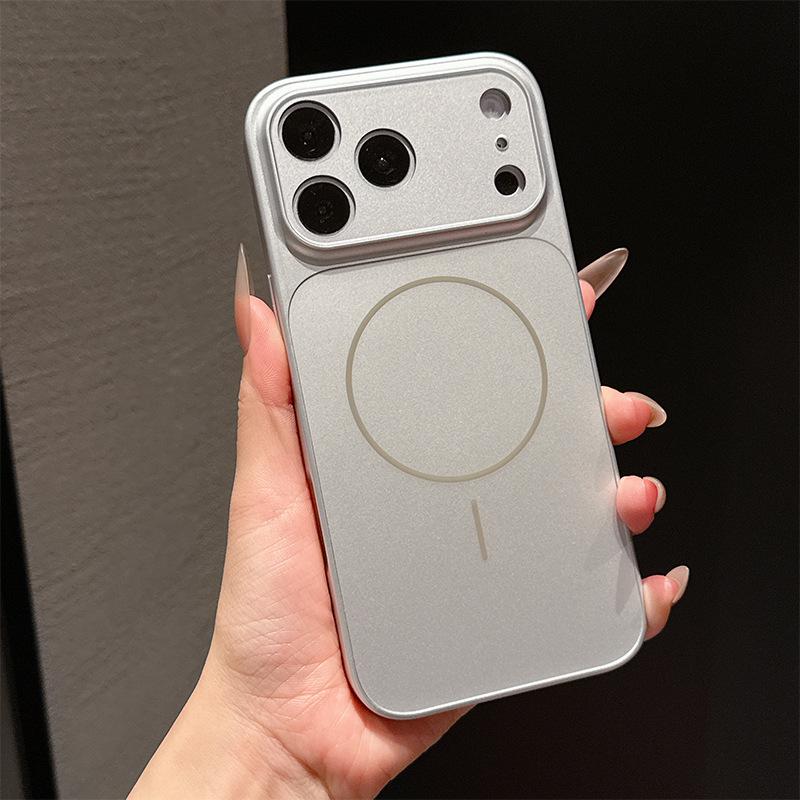 Verwandle dich sofort in eine luxuriöse magnetische Glas-Hülle für das iPhone 17 Pro Max